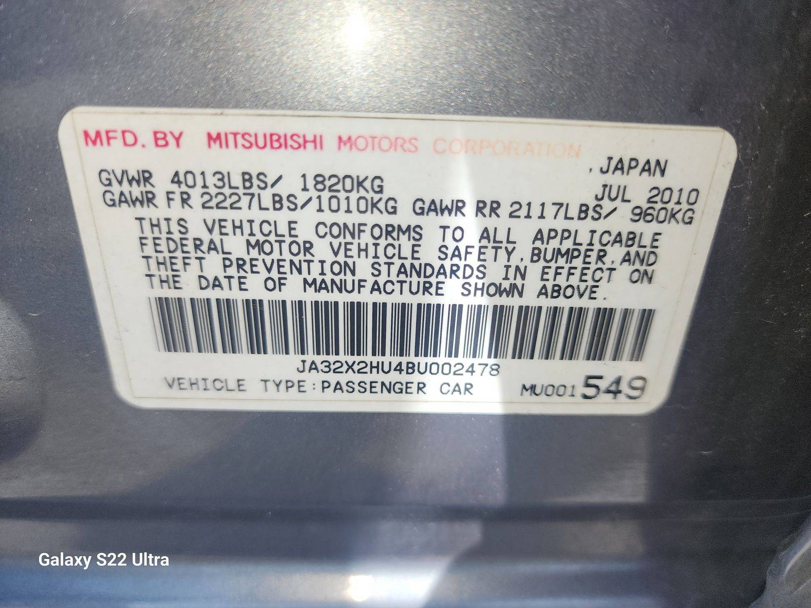 2011 MITSUBISHI LANCER ES SPORT — 163717 Miles — Lot 12545487 - Marhaba Auctions Used Cars - Image 10
