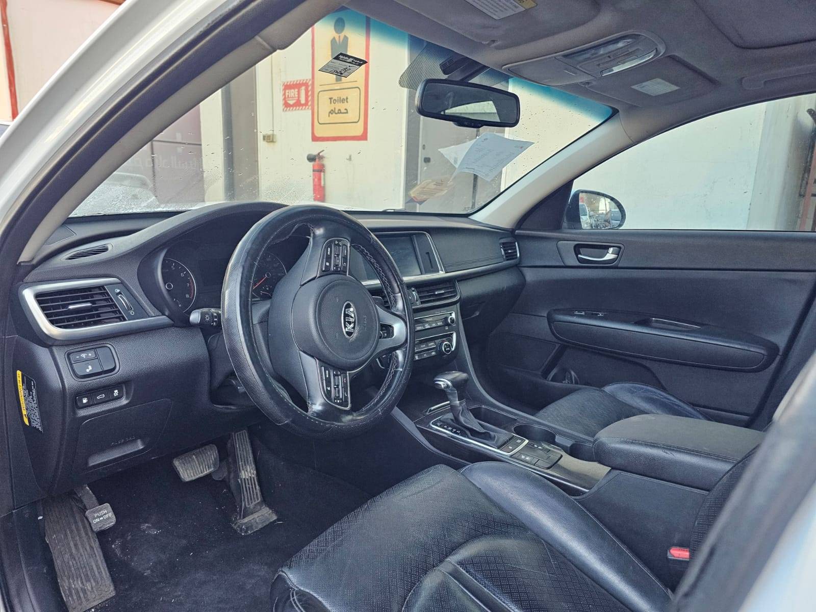 KIA OPTIMA 2016 - Marhaba Auction Used Cars - Image 9