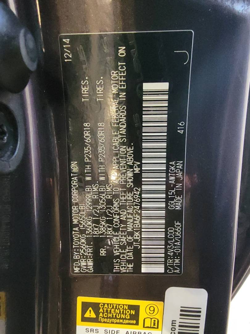 2015 LEXUS RX 350 — 102890 Miles — Lot 59281394 — Main - Marhaba Auctions Used Cars - Image 11