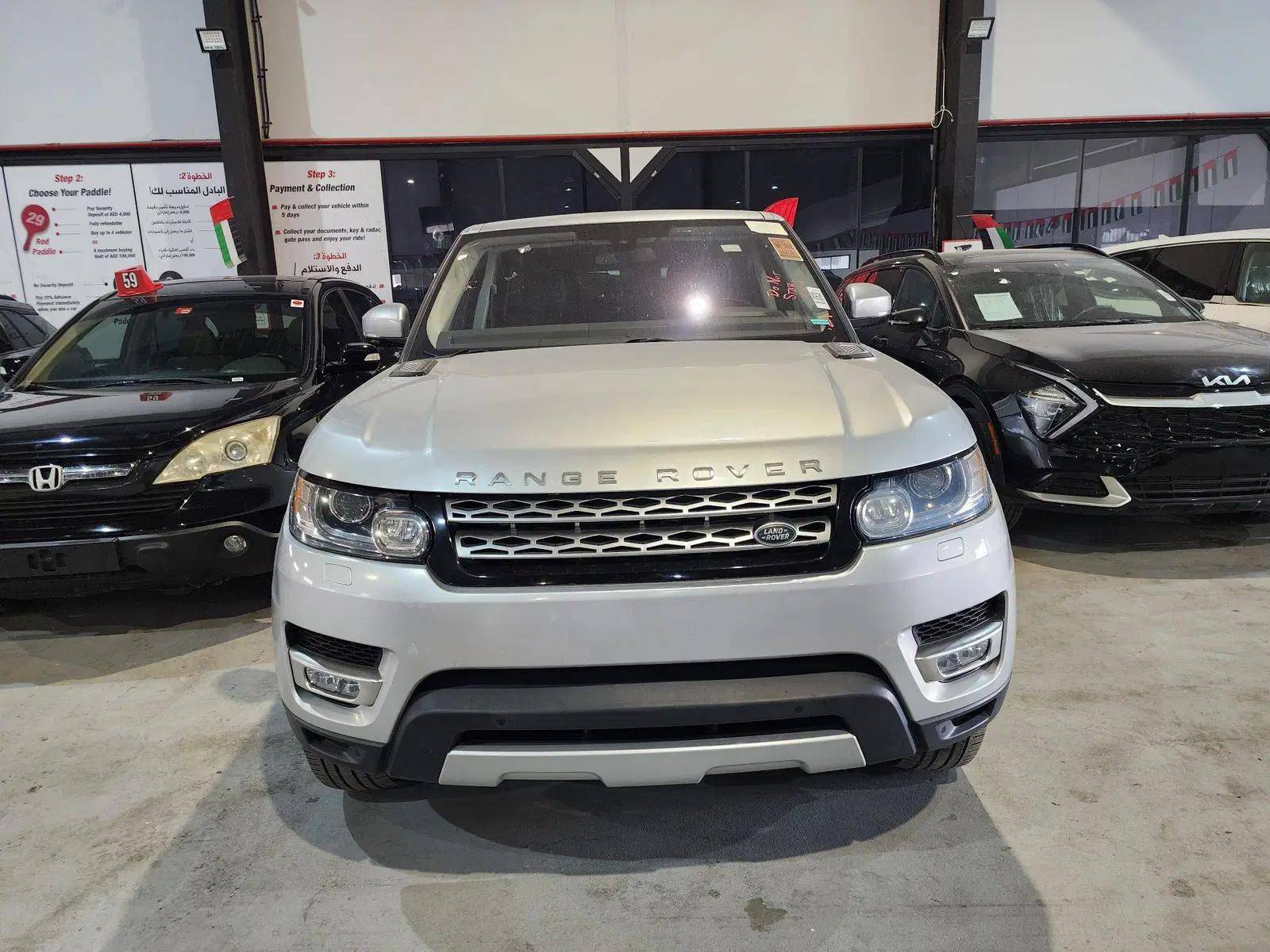 2016 LAND ROVER RANGE ROVER SPORT — 86093 Miles — Lot A661703 — Souq - Marhaba Auctions Used Cars - Image 6