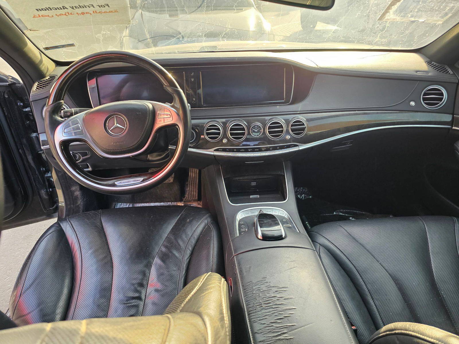 2015 MERCEDES BENZ S 550 — 178551 Miles — Lot 5FA170422 — Souq - Marhaba Auctions Used Cars - Image 8