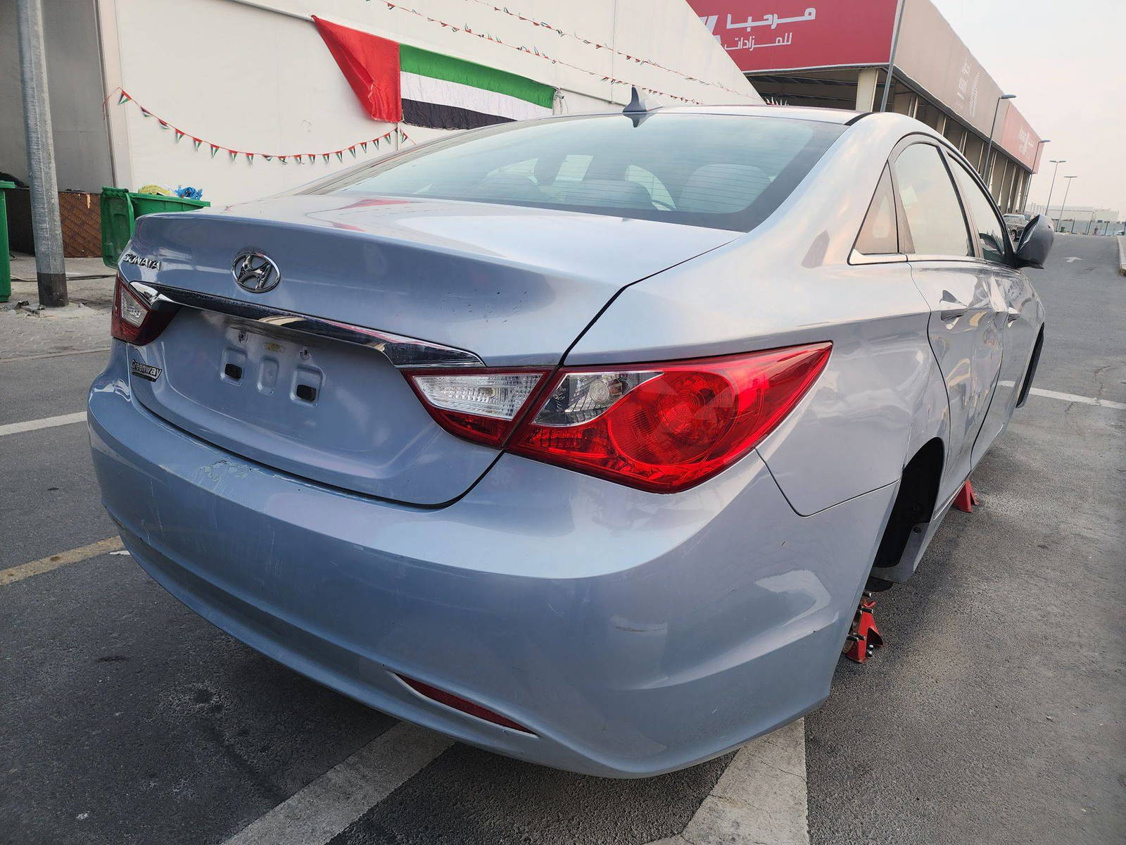 2012 HYUNDAI SONATA — 105416 Miles — Lot 65382623 - Marhaba Auctions Used Cars - Image 10