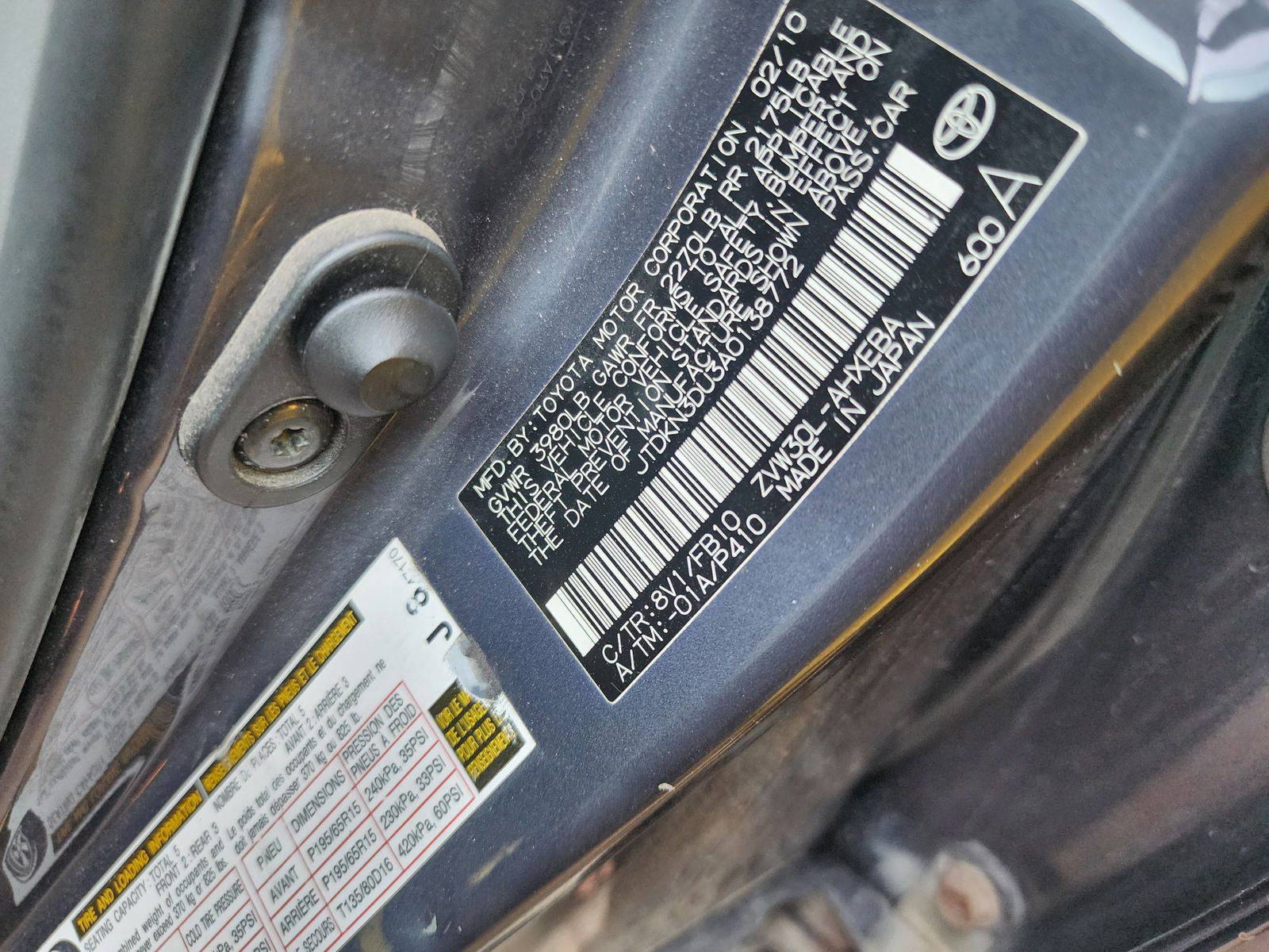 TOYOTA PRIUS 2010 - Marhaba Auction Used Cars - Image 8