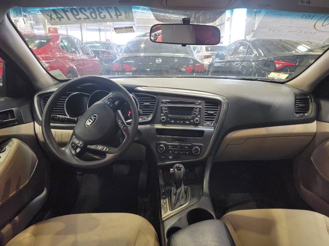 2013 KIA OPTIMA — 153170 Miles — Lot 5DG133072 — Souq - Marhaba Auctions Used Cars - Image 8