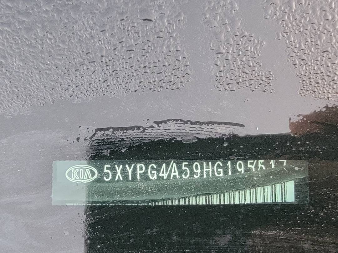 KIA SORENTO 2017 - Marhaba Auction Used Cars - Image 12