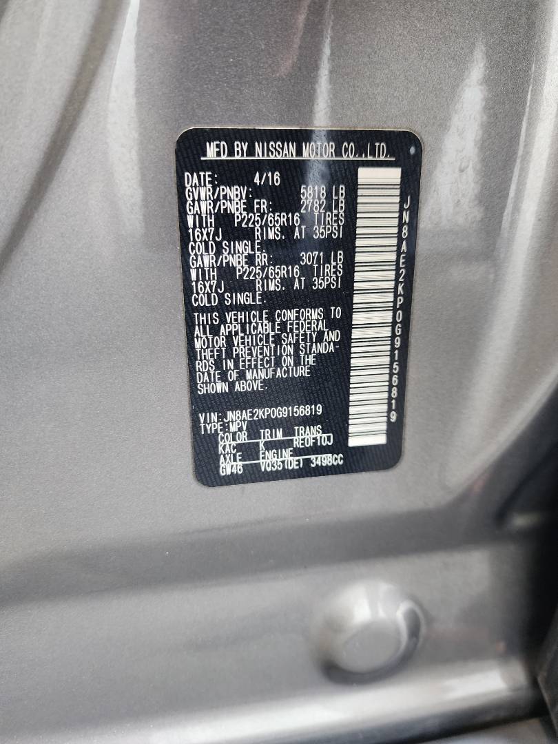 2016 NISSAN QUEST — 215381 Miles — Lot 56819 — Souq - Marhaba Auctions Used Cars - Image 9
