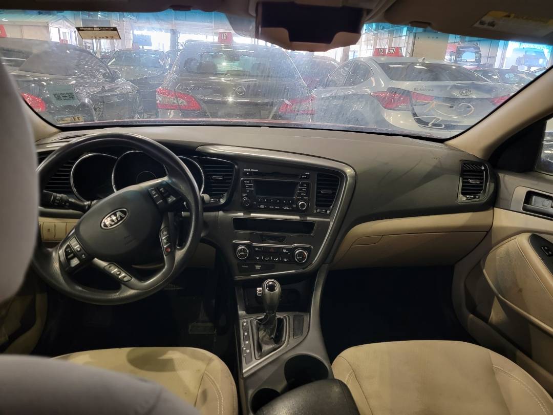 2013 KIA OPTIMA — 160027 Miles — Lot 36834 — Main - Marhaba Auctions Used Cars - Image 7