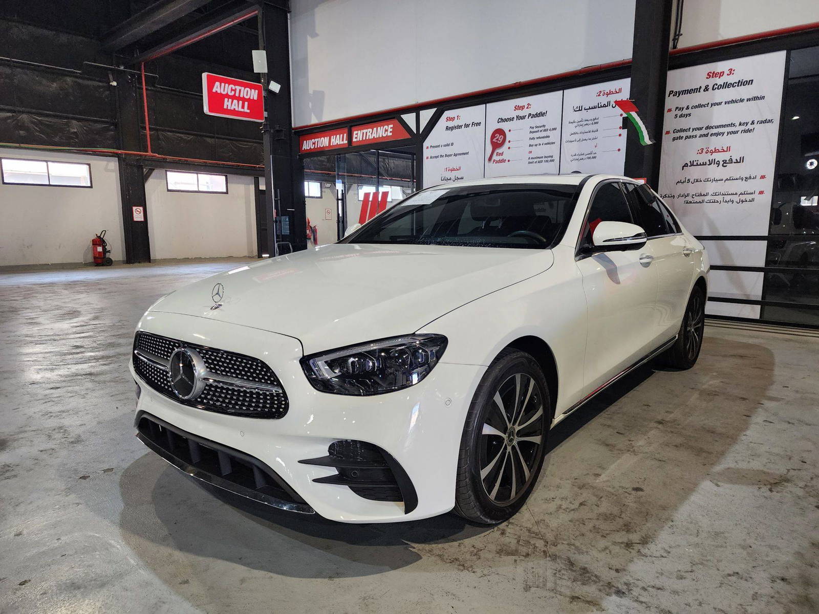 2021 MERCEDES BENZ E-300 — 17592 KM — Lot 002409 — Main - Marhaba Auctions Used Cars - Image 3