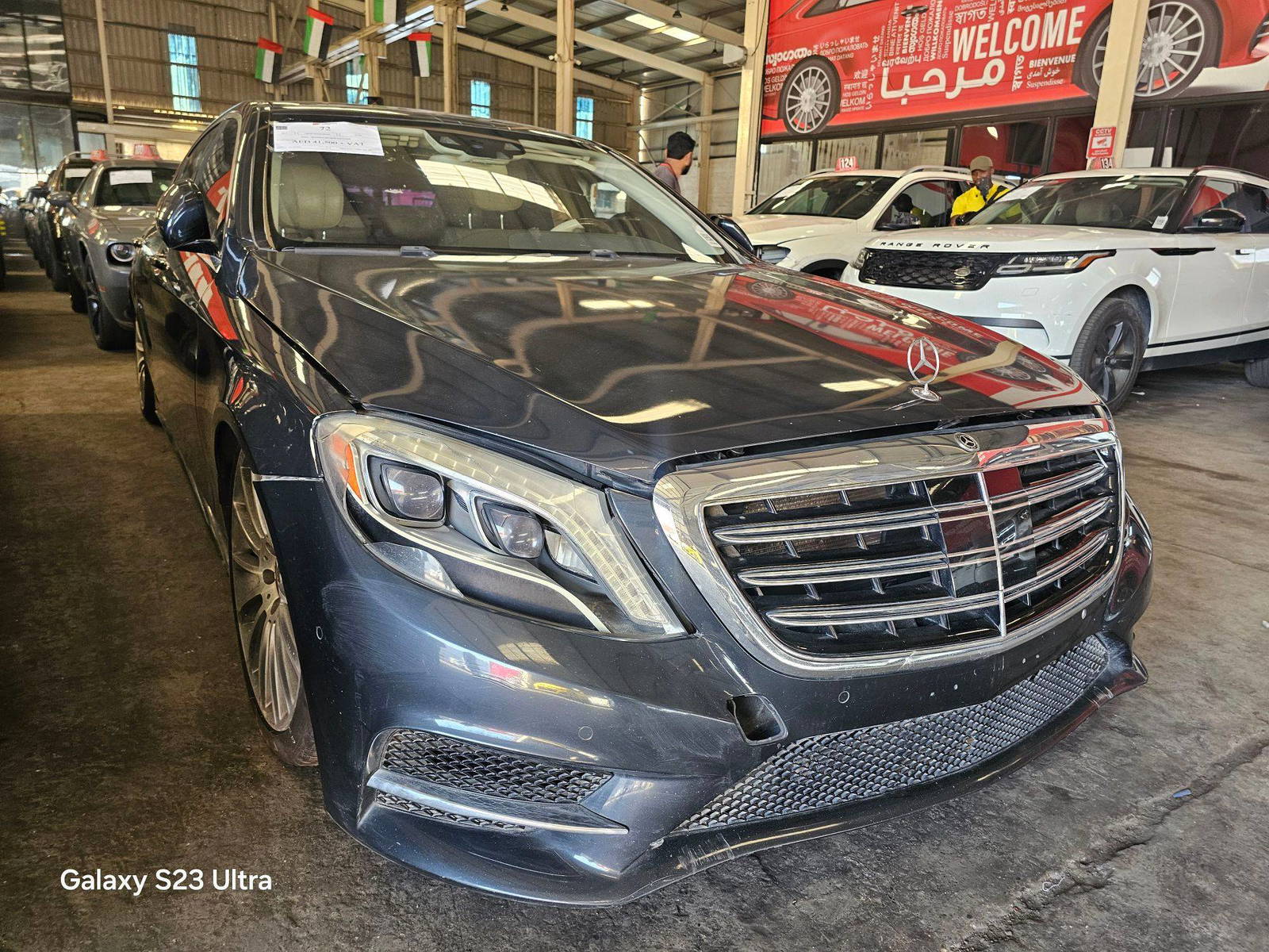 MERCEDES BENZ S 550 2015 - Marhaba Auction Used Cars - Image 13