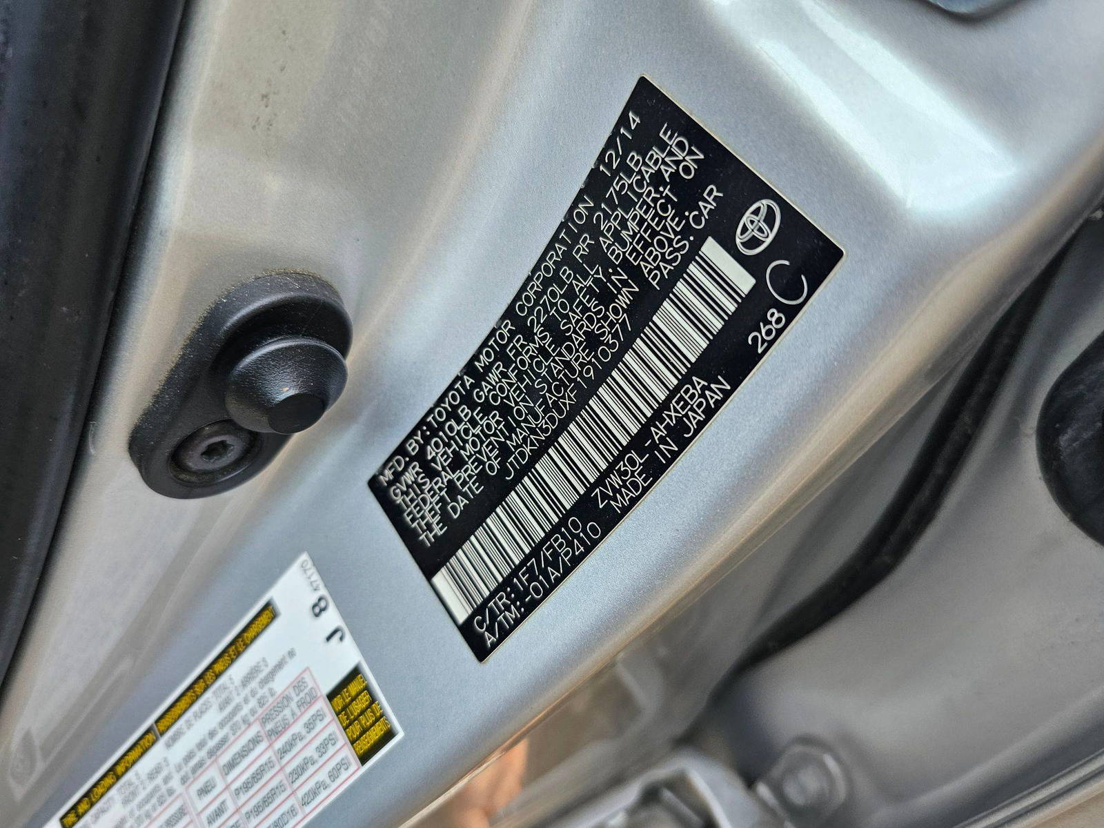TOYOTA PRIUS 2015 - Marhaba Auction Used Cars - Image 8