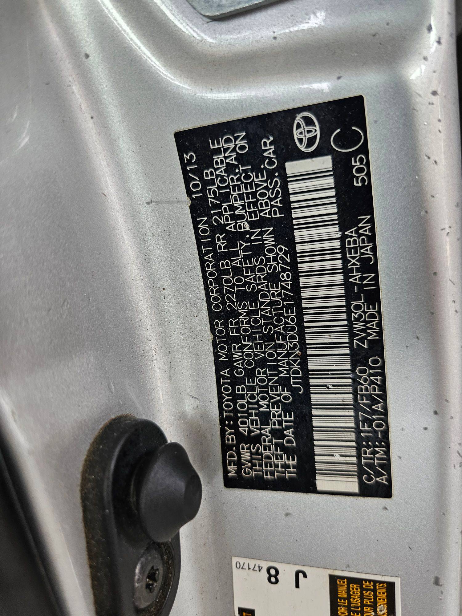 2014 TOYOTA PRIUS — 151031 Miles — Lot U6E1748729 — Souq - Marhaba Auctions Used Cars - Image 9