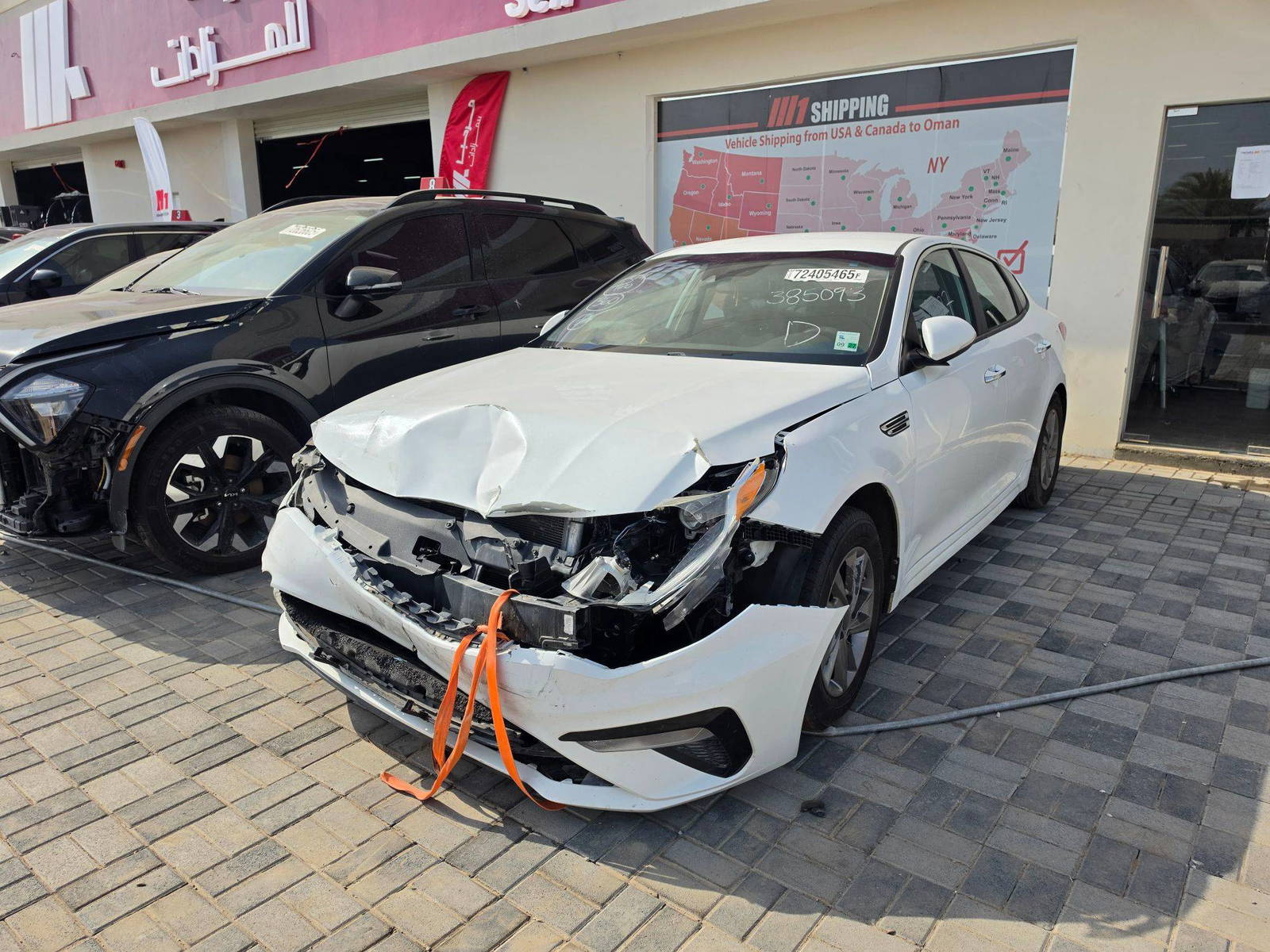 KIA OPTIMA 2020 - Marhaba Auction Used Cars - Image 3