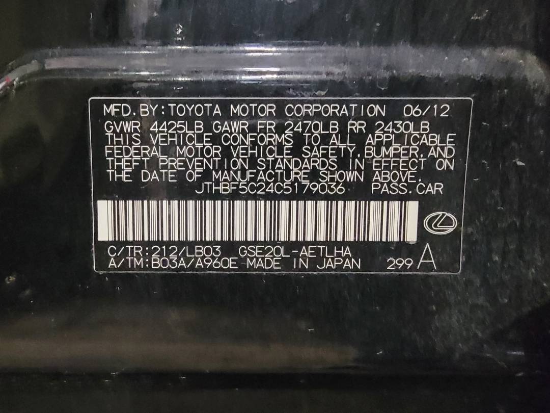 2012 LEXUS IS 250 — 222824 Miles — Lot 47365774 - Marhaba Auctions Used Cars - Image 7