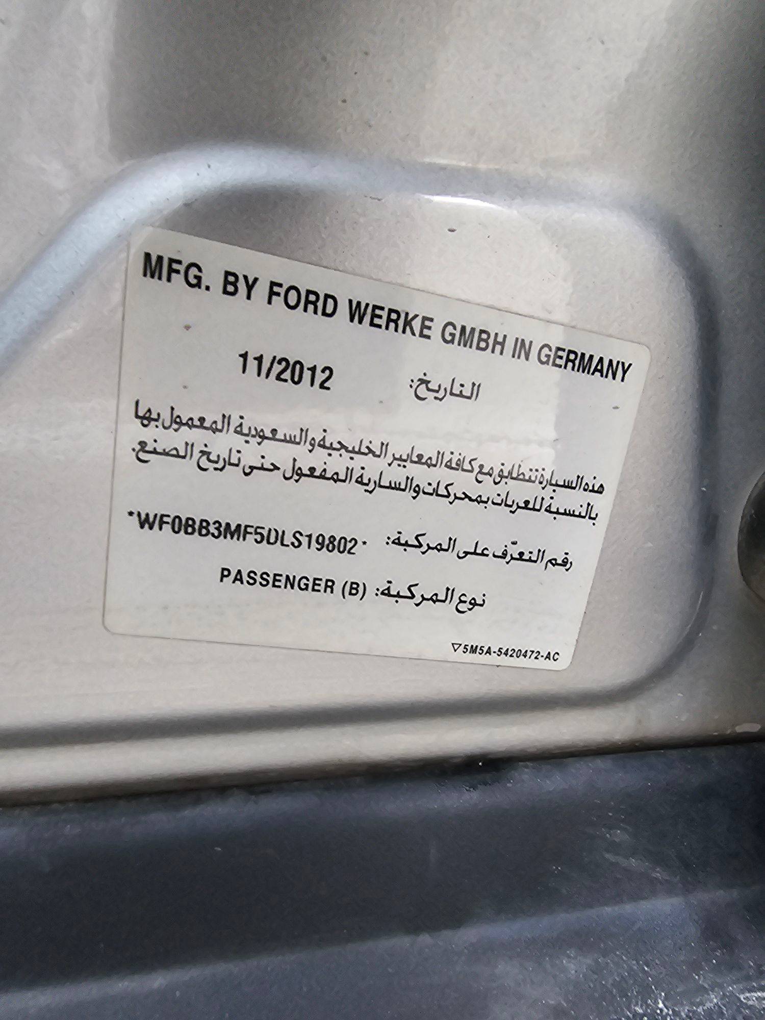 FORD FOCUS 2013 - Marhaba Auction Used Cars - Image 11