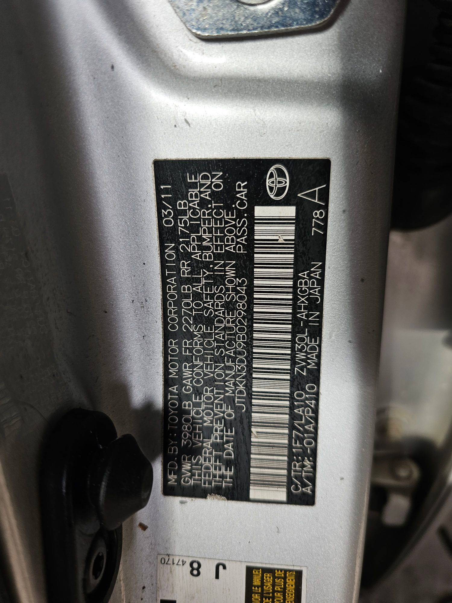 TOYOTA PRIUS 2011 - Marhaba Auction Used Cars - Image 9