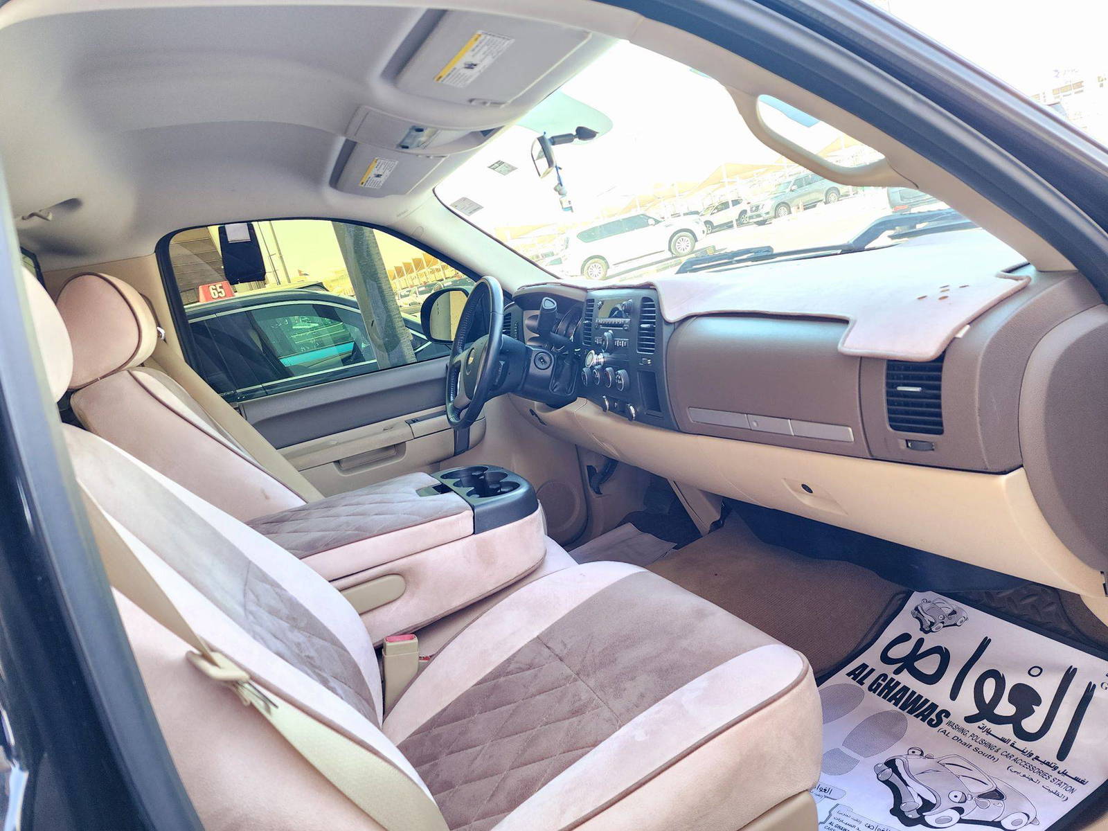2013 CHEVROLET SILVERADO — 196468 KM — Lot DZ239537 — Souq - Marhaba Auctions Used Cars - Image 6