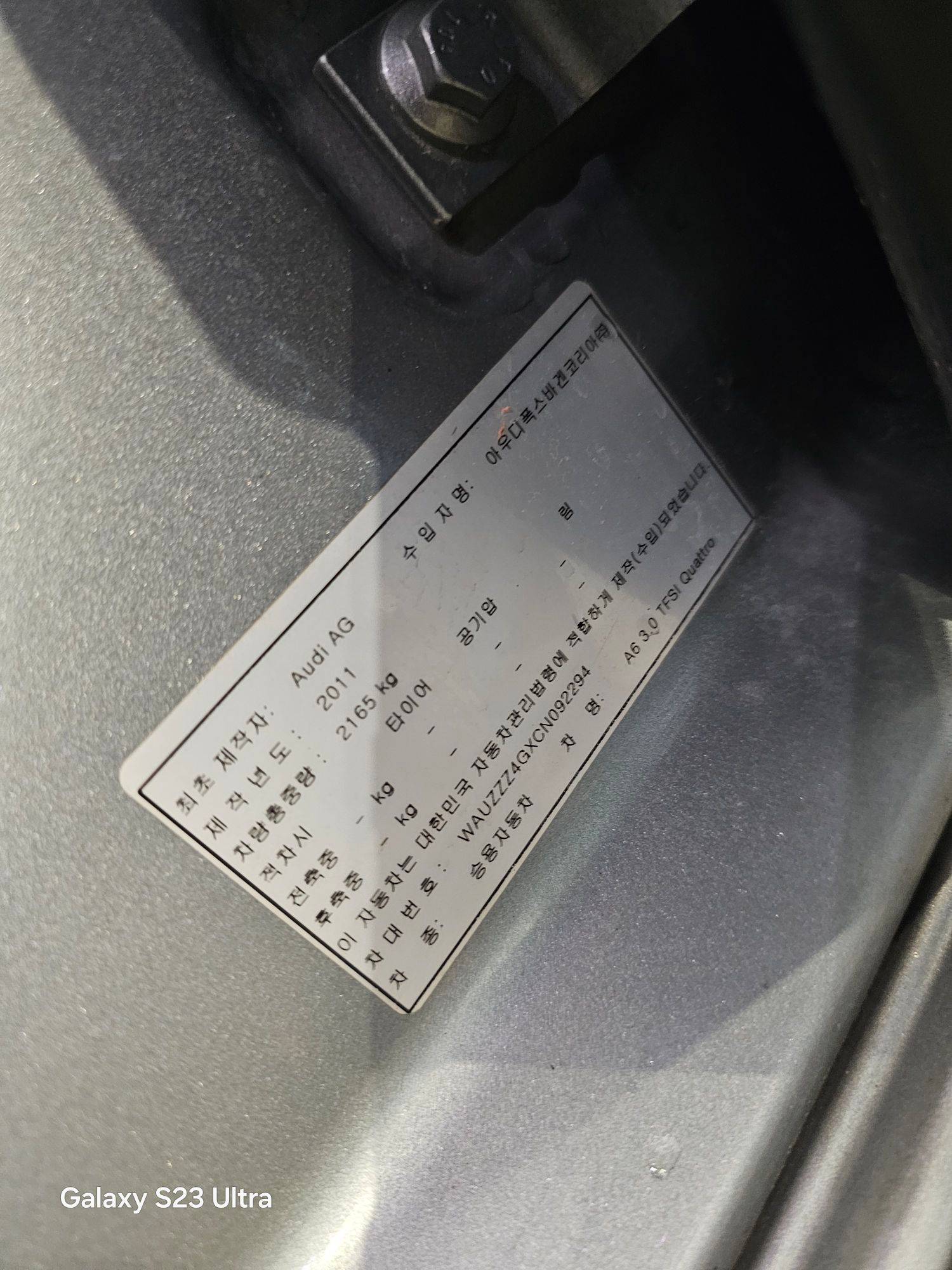 AUDI A6 2012 - Marhaba Auction Used Cars - Image 10