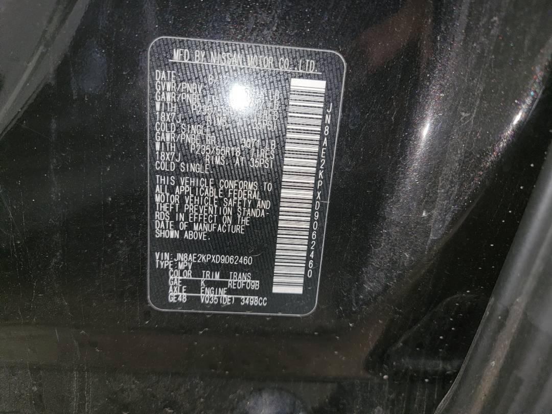 2013 NISSAN QUEST — 215945 Miles — Lot D9062460 - Marhaba Auctions Used Cars - Image 9