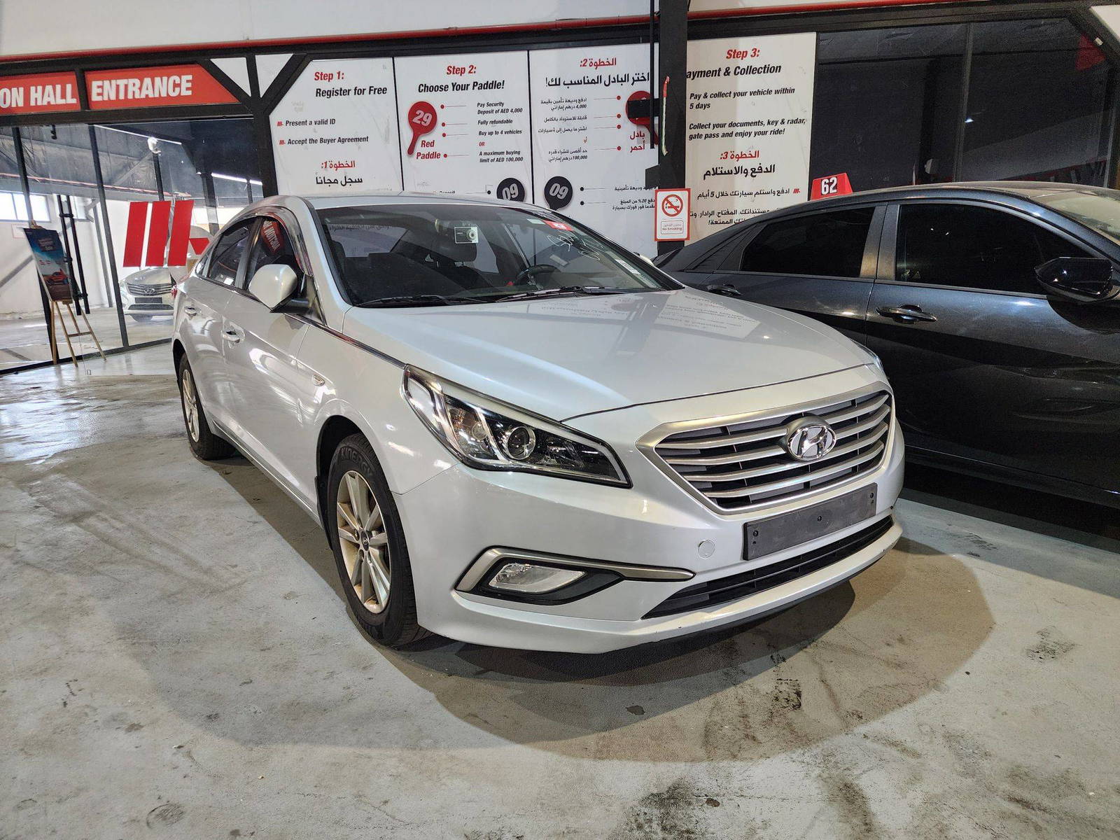2017 HYUNDAI SONATA — 60151 KM — Lot 342976 — Al Quoz - Marhaba Auctions Used Cars - Image 4