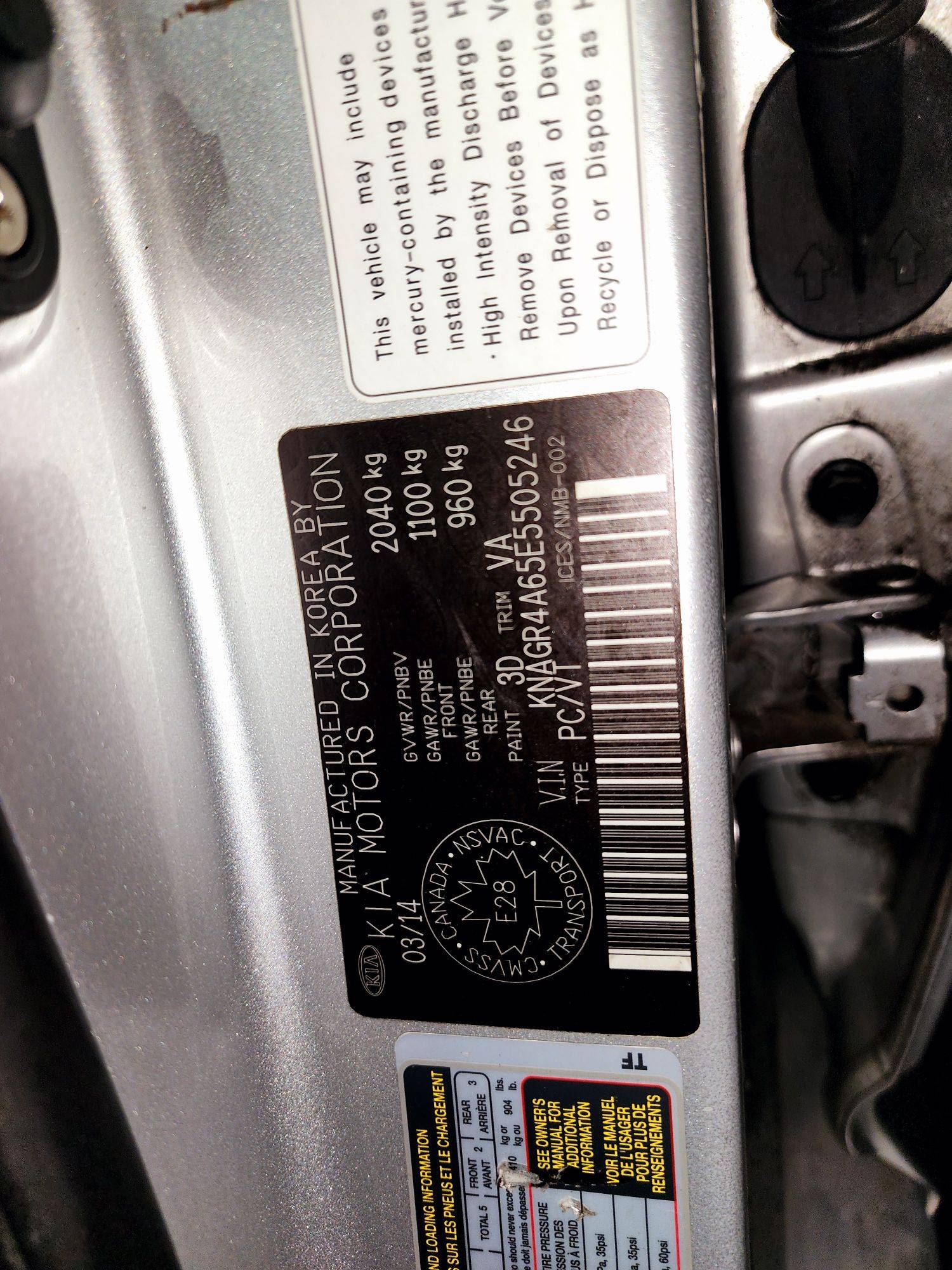 2014 KIA OPTIMA — 174341 KM — Lot 5E5505246 — Souq - Marhaba Auctions Used Cars - Image 10