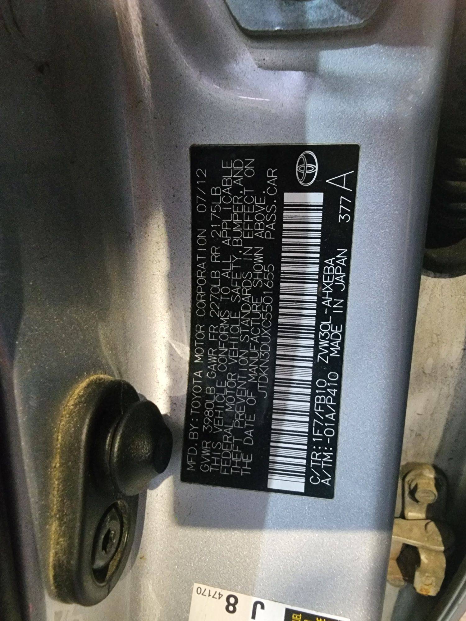2012 TOYOTA PRIUS — 282651 Miles — Lot 43305480 — Souq - Marhaba Auctions Used Cars - Image 11