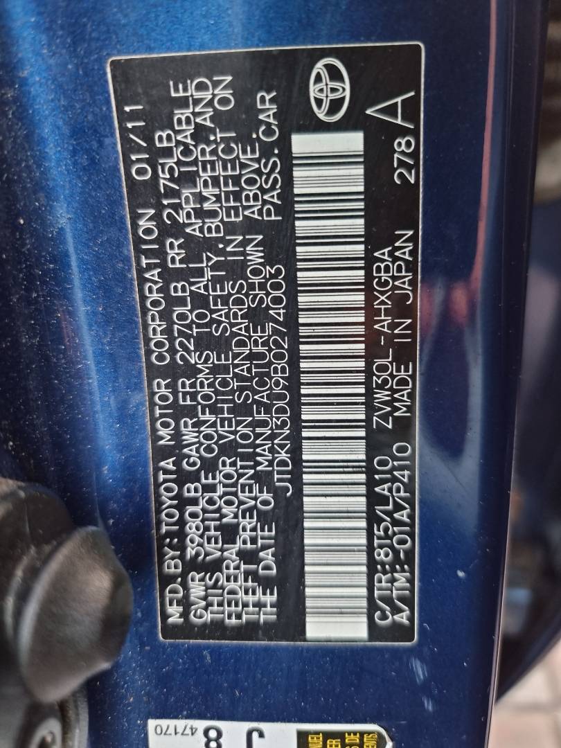 2011 TOYOTA PRIUS — 264520 Miles — Lot 0274003 — Ind. 12 - Marhaba Auctions Used Cars - Image 8