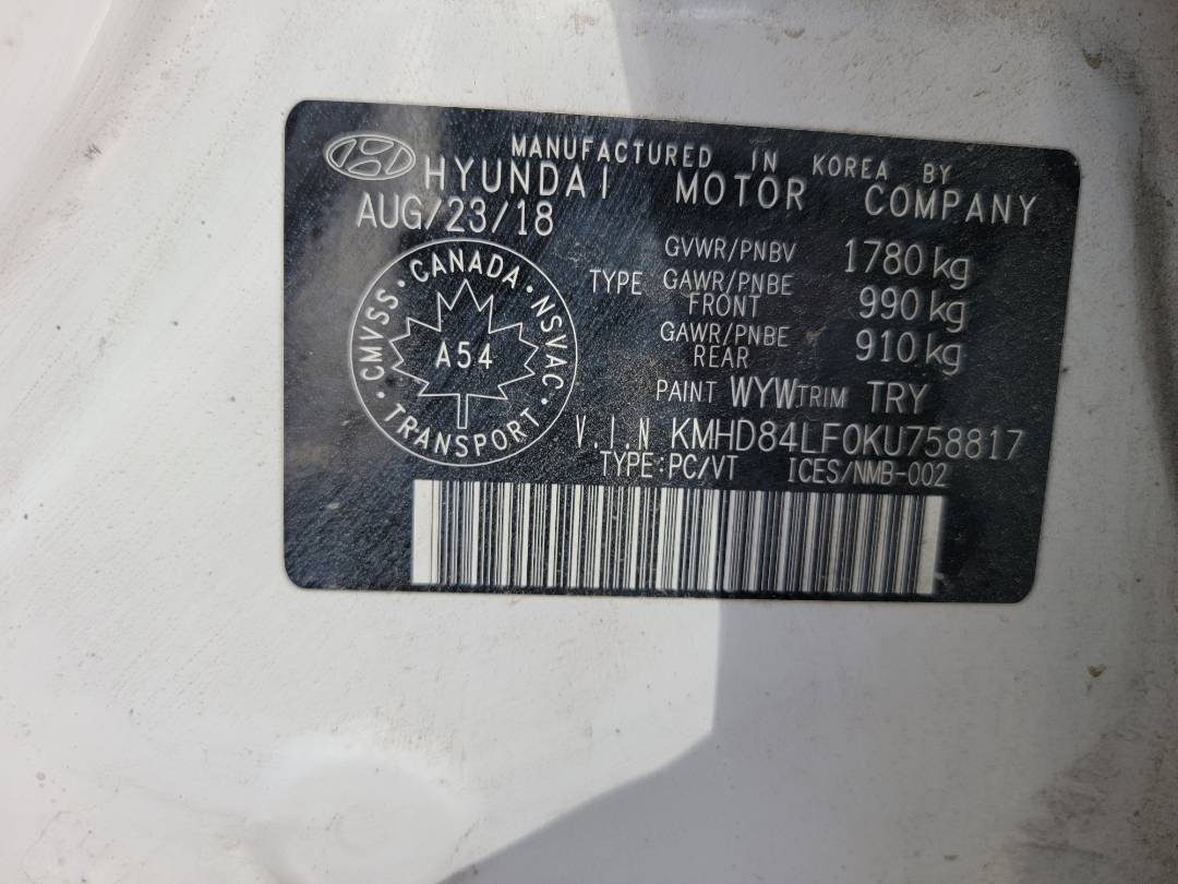 2019 HYUNDAI ELANTRA — 135854 KM — Lot KU758817 — Main - Marhaba Auctions Used Cars - Image 10