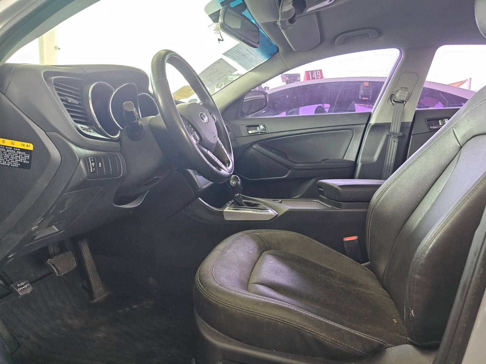 2013 KIA K5 — 180988 KM — Lot 386016 — Souq - Marhaba Auctions Used Cars - Image 8