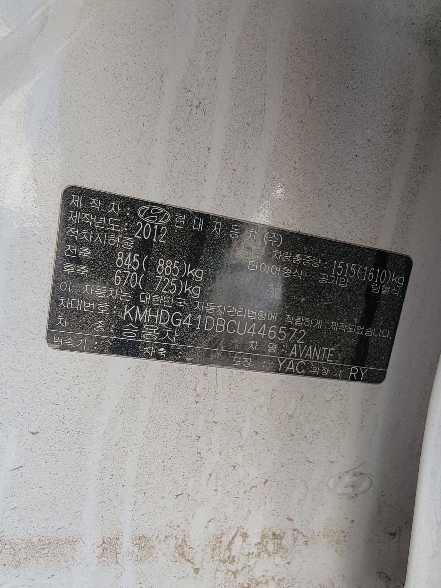 2012 HYUNDAI AVANTE — 169753 KM — Lot 215487 — Main - Marhaba Auctions Used Cars - Image 9