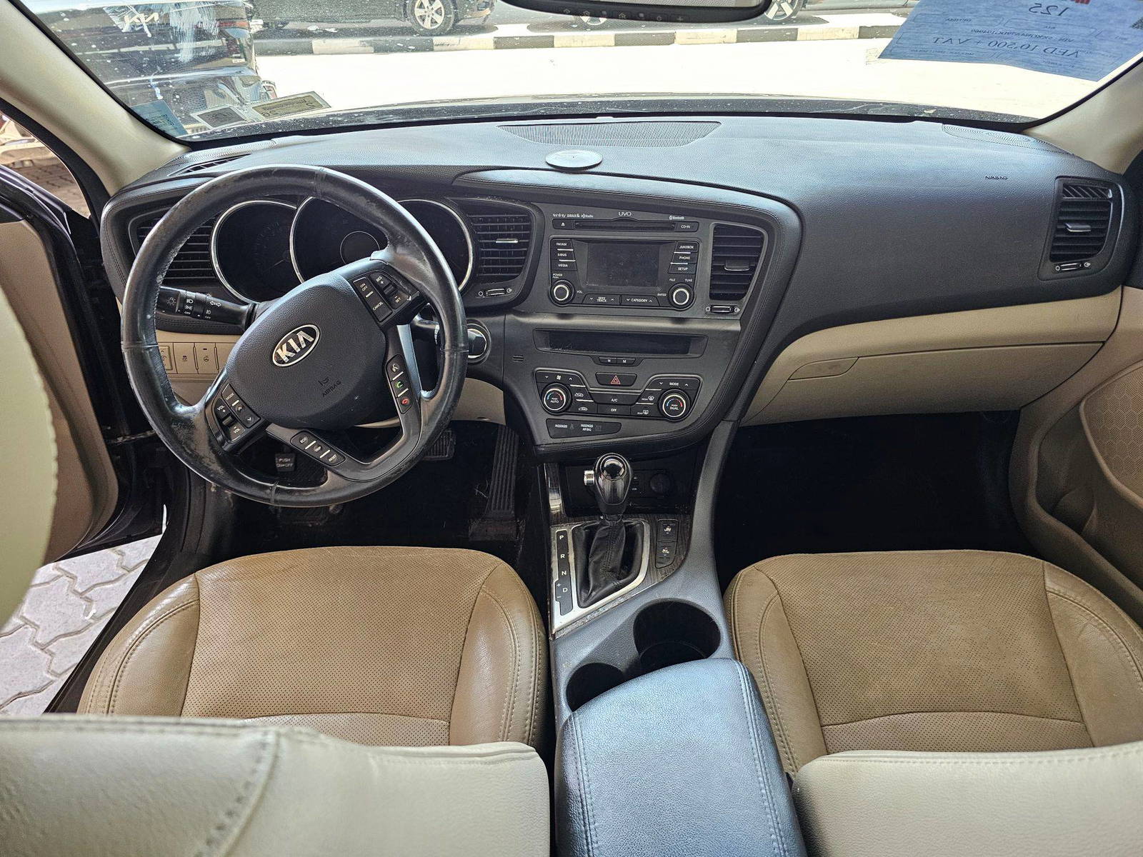KIA OPTIMA 2013 - Marhaba Auction Used Cars - Image 7