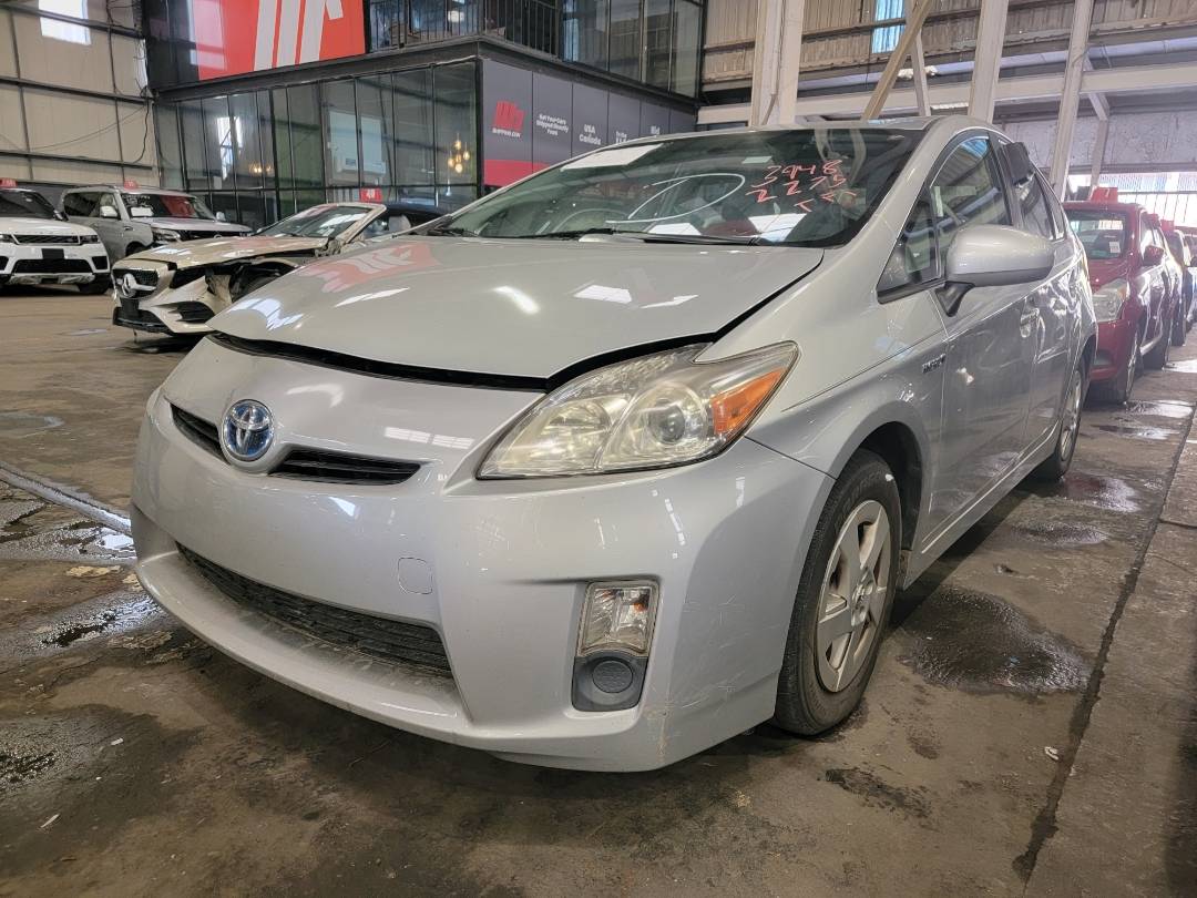 2011 TOYOTA PRIUS — 198528 Miles — Lot 0317230 — Main - Marhaba Auctions Used Cars - Image 5