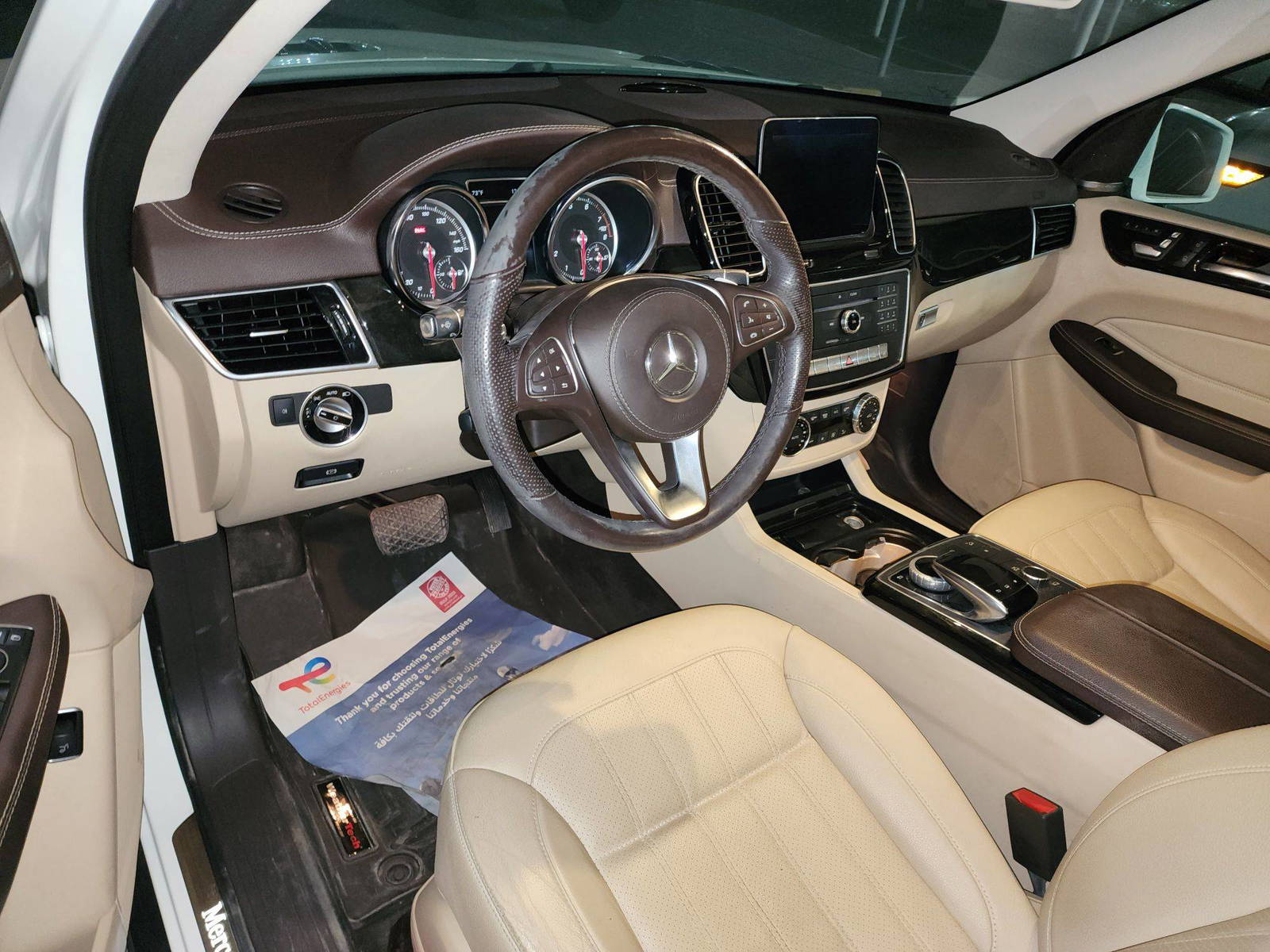 2017 MERCEDES BENZ GLS 450 — 59314 Miles — Lot 66860783 - Marhaba Auctions Used Cars - Image 7