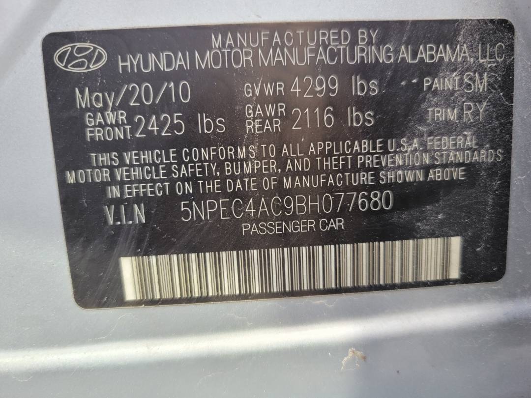 2011 HYUNDAI SONATA — 21652 Miles — Lot 79470643 — Ind. 12 - Marhaba Auctions Used Cars - Image 10