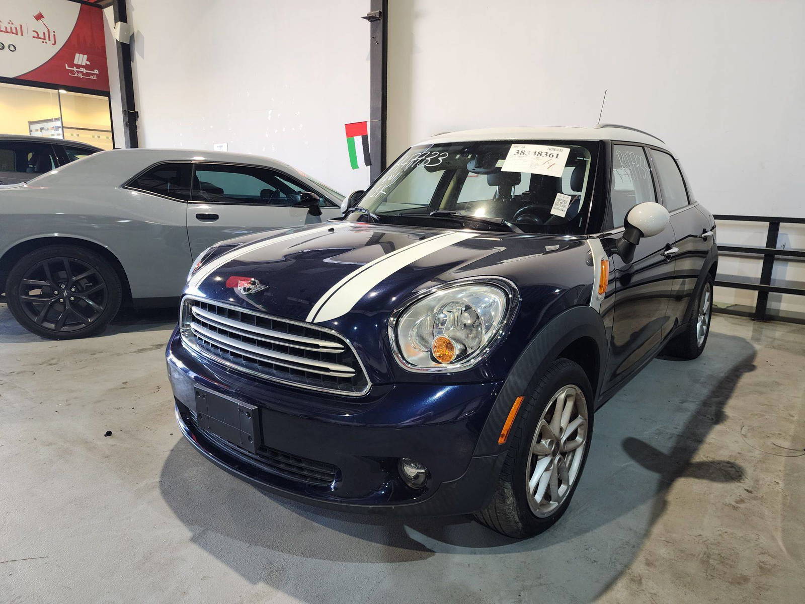 2016 MINI COOPER COUNTRYMAN — 67263 Miles — Lot 38348361 — Main - Marhaba Auctions Used Cars - Image 4