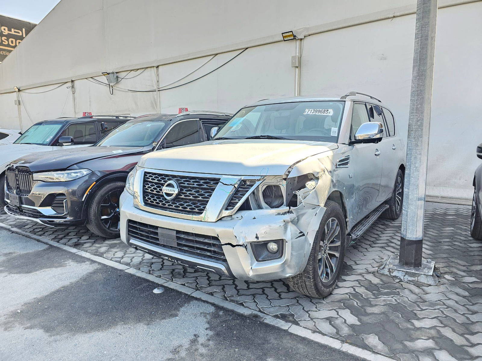 NISSAN ARMADA 2020 - Marhaba Auction Used Cars - Image 6