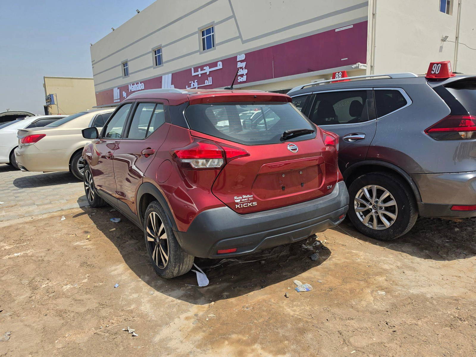 NISSAN KICKS 2019 - Marhaba Auction Used Cars - Image 5