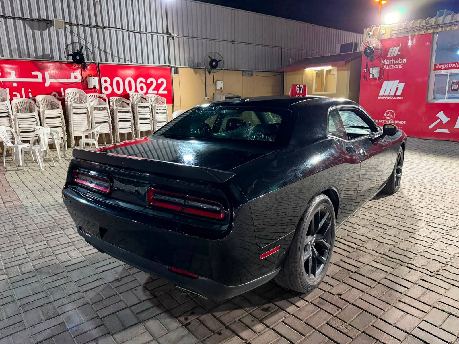 DODGE CHALLENGER