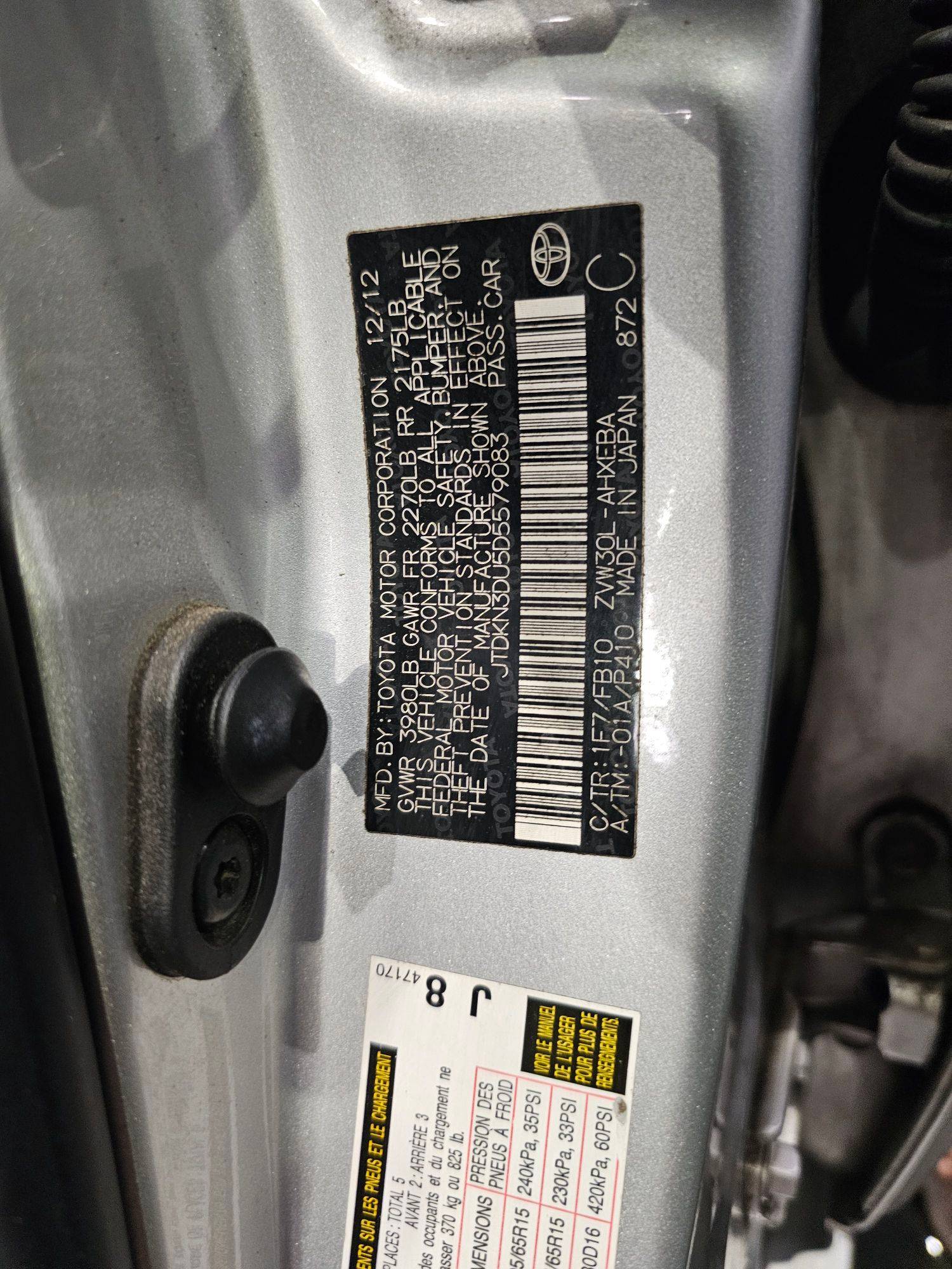 TOYOTA PRIUS 2013 - Marhaba Auction Used Cars - Image 9