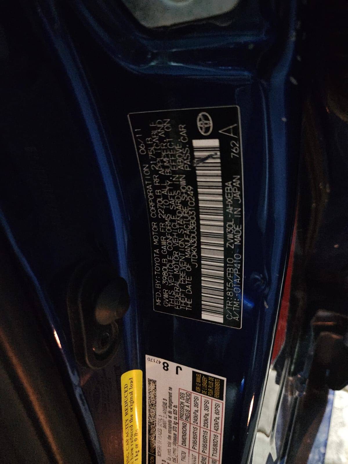 TOYOTA PRIUS 2011 - Marhaba Auction Used Cars - Image 7