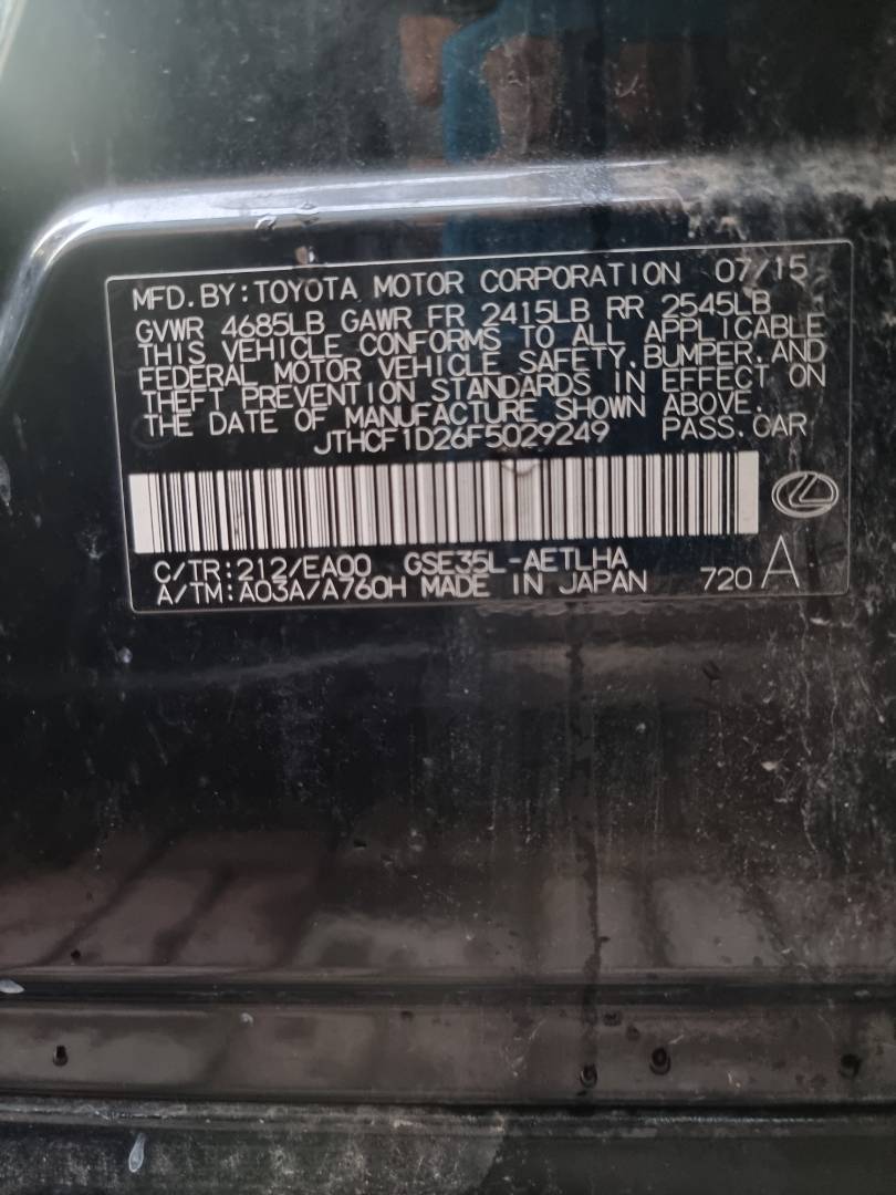 LEXUS IS 250 2015 - Marhaba Auction Used Cars - Image 9