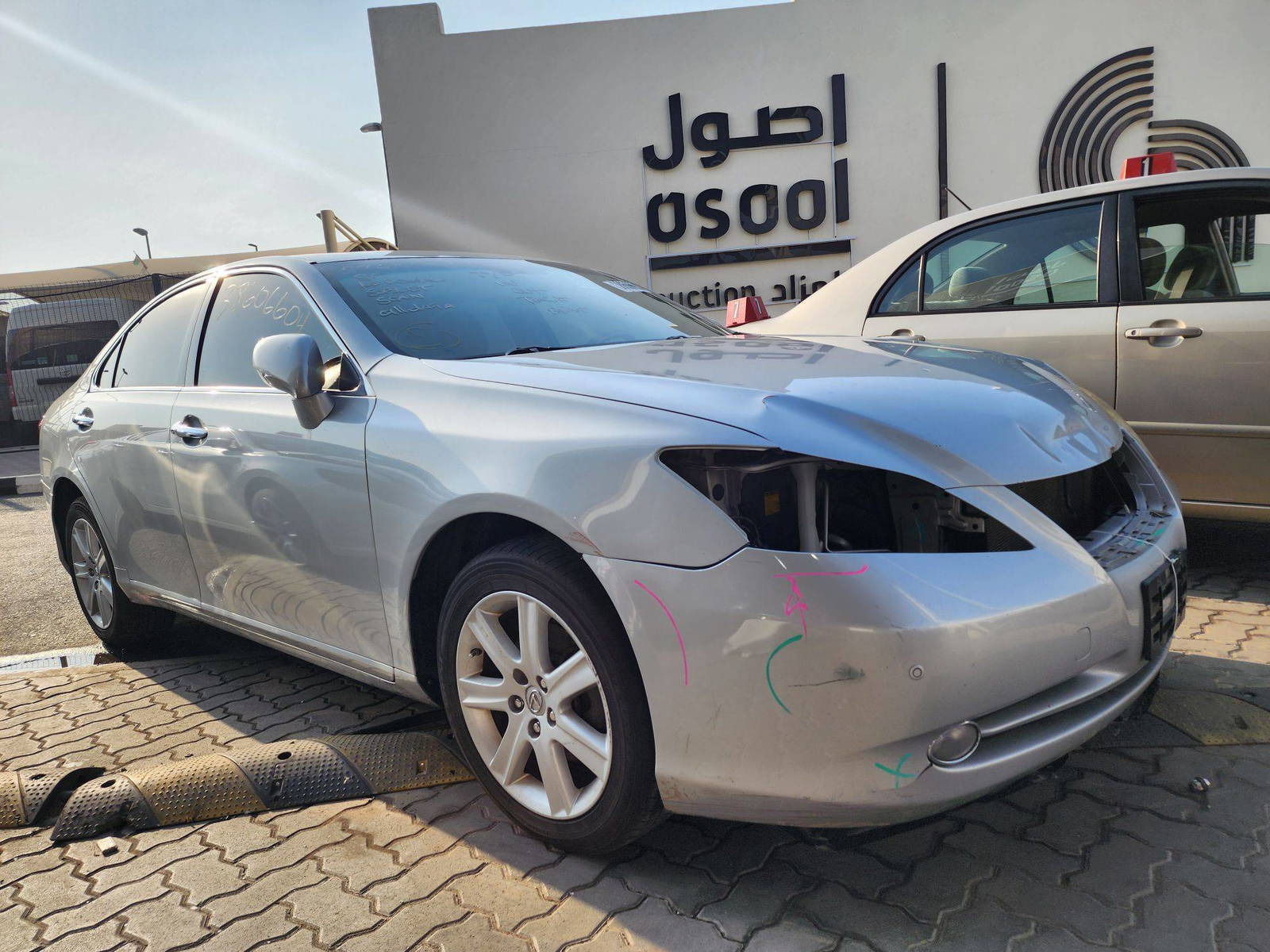 2008 LEXUS ES 350 — 219149 Miles — Lot 38606604 — Souq - Marhaba Auctions Used Cars - Image 8