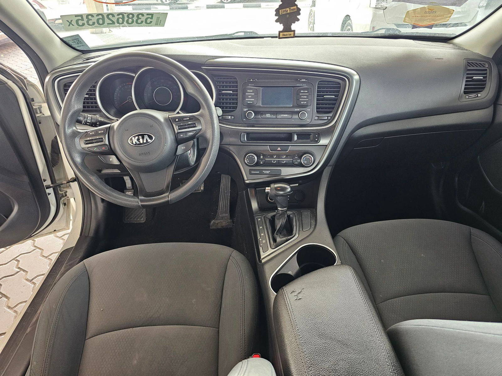 2015 KIA OPTIMA — 150955 Miles — Lot 53862635 — Souq - Marhaba Auctions Used Cars - Image 7