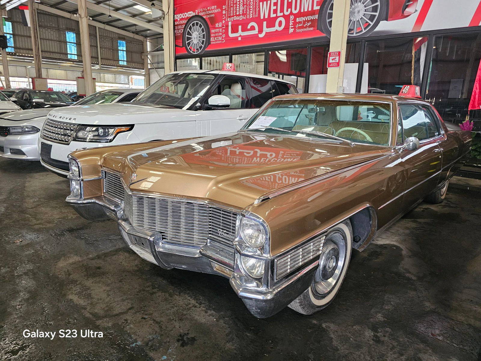 1965 CADILLAC DEVILLE — Lot 26772 — Main - Marhaba Auctions Used Cars - Image 4