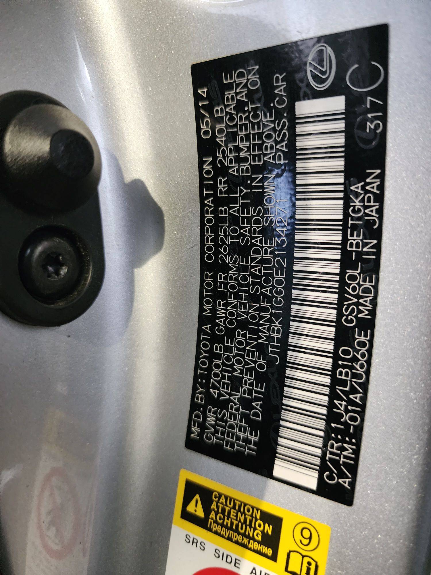 LEXUS ES 350 2014 - Marhaba Auction Used Cars - Image 11