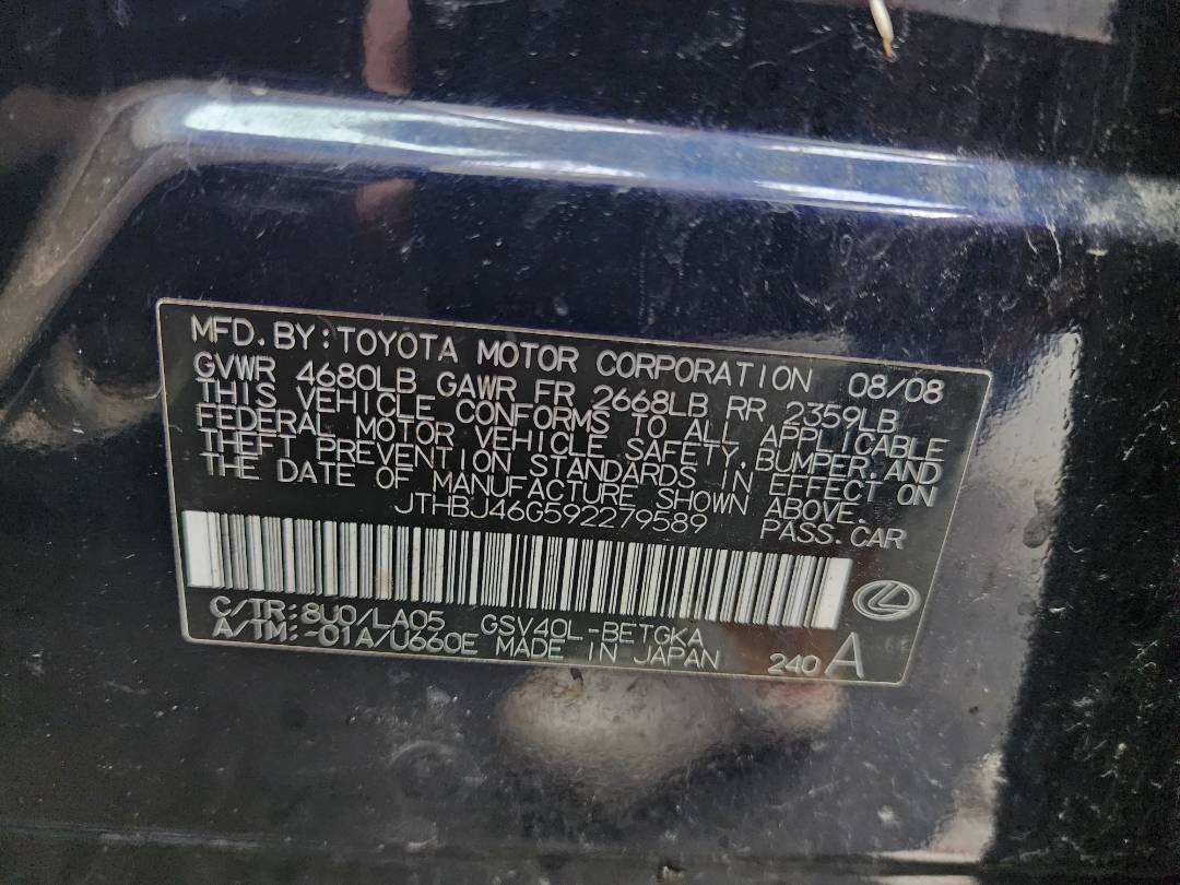 2009 LEXUS ES 350 — 135949 Miles — Lot 44090194 - Marhaba Auctions Used Cars - Image 4