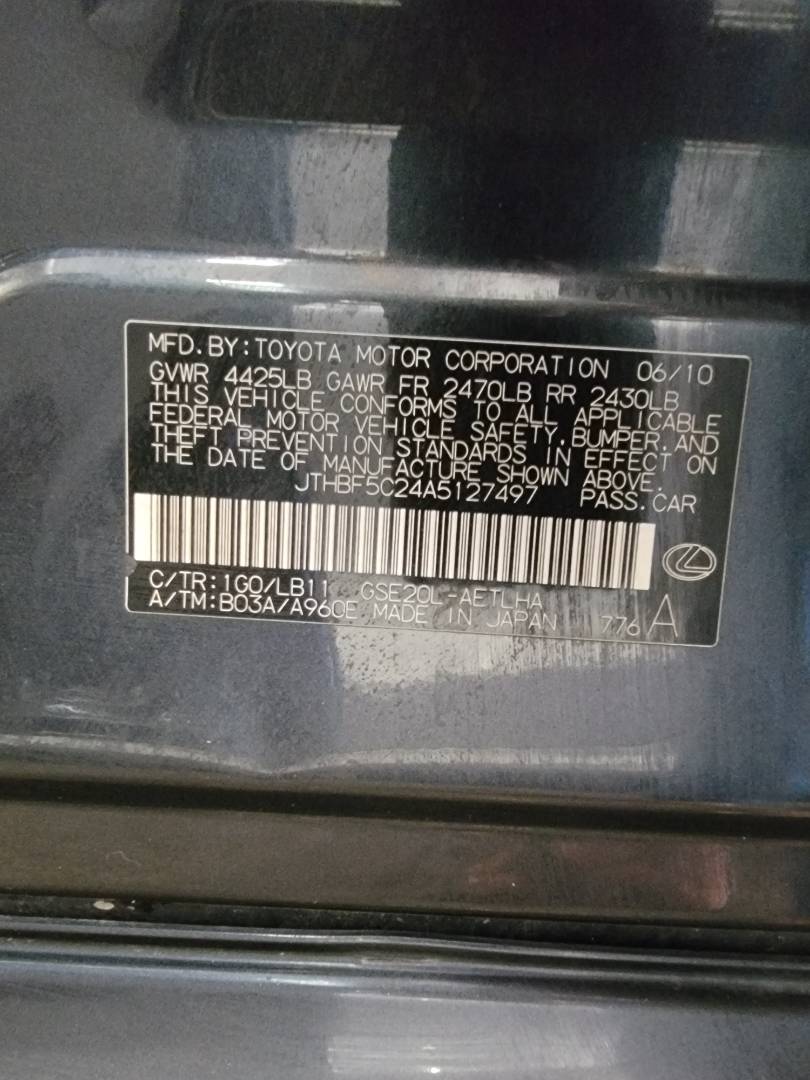 2010 LEXUS IS 250 — 219003 Miles — Lot 5127497 — Souq - Marhaba Auctions Used Cars - Image 11