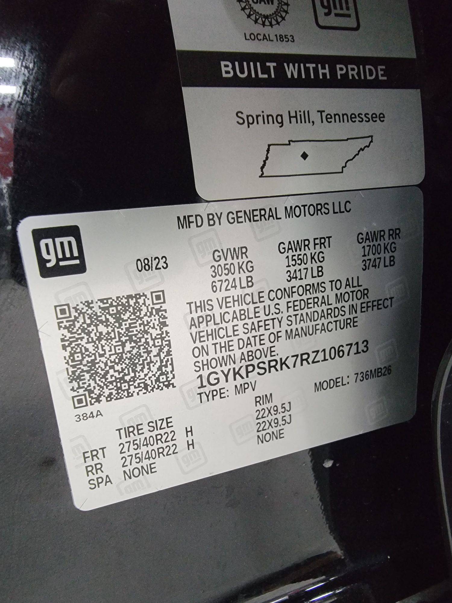 CADILLAC LYRIQ 2024 - Marhaba Auction Used Cars - Image 11