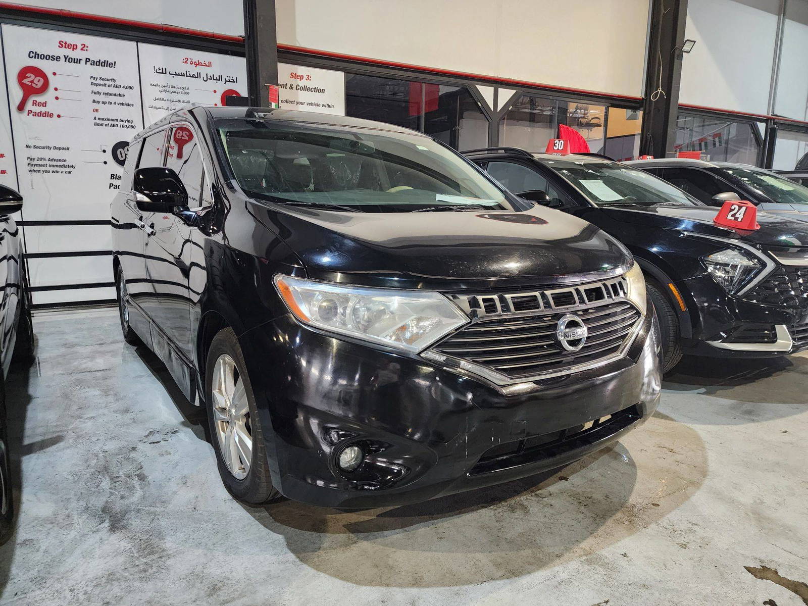 2012 NISSAN QUEST — 215442 Miles — Lot C9035543 — Main - Marhaba Auctions Used Cars - Image 14