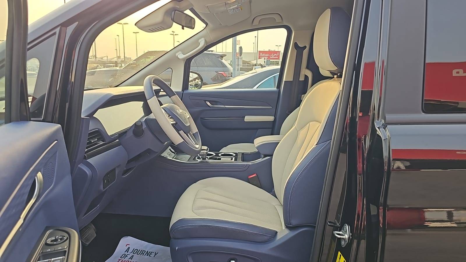 2026 BAW M7 — 4348 KM — Lot TN079881 — Souq - Marhaba Auctions Used Cars - Image 11