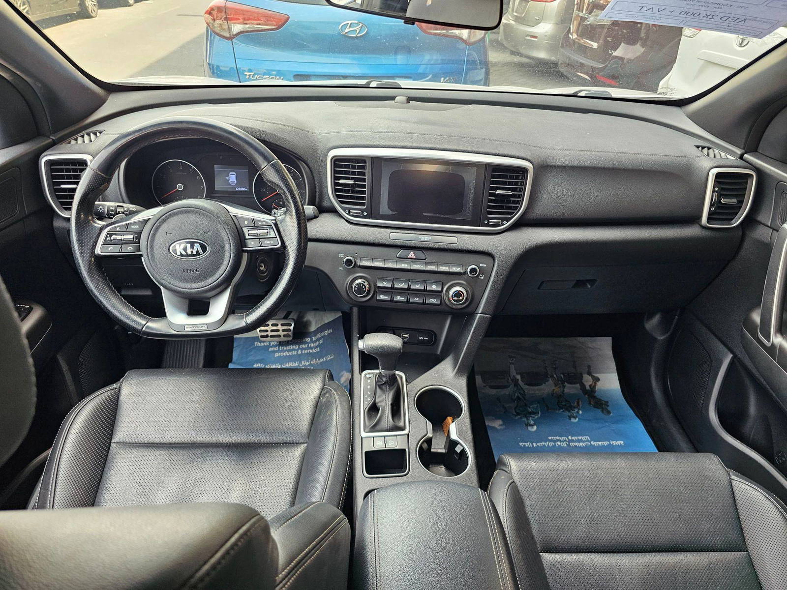 2020 KIA SPORTAGE — 124440 Miles — Lot L7656538 — Souq - Marhaba Auctions Used Cars - Image 7